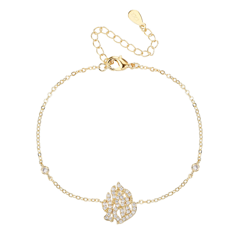 צמיד האש שלי